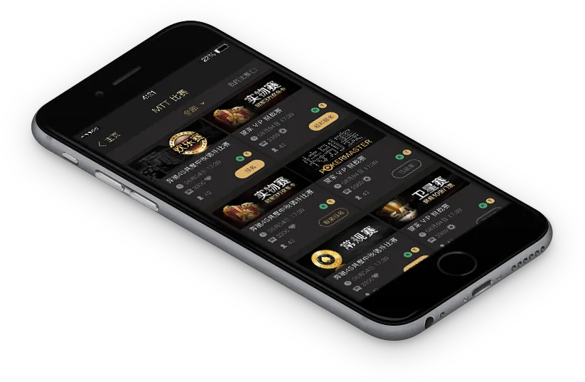 HHpoker官网下载ios
